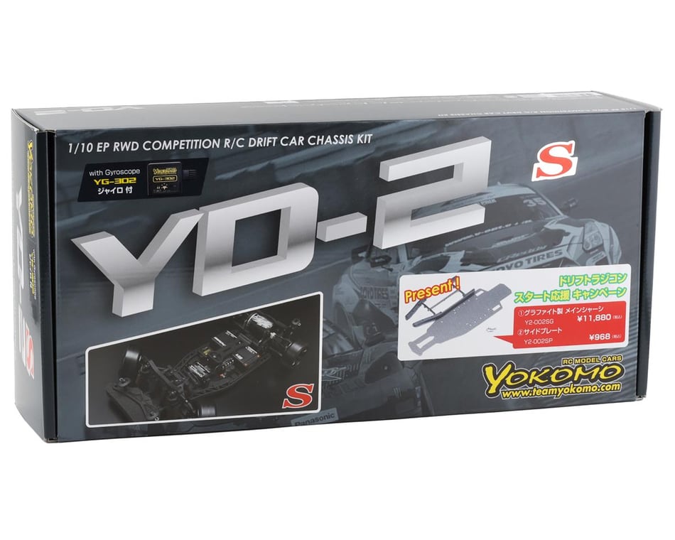 Yokomo YD-2S-S 1/10 2WD RWD Drift Car Kit w/Carbon Fiber Chassis