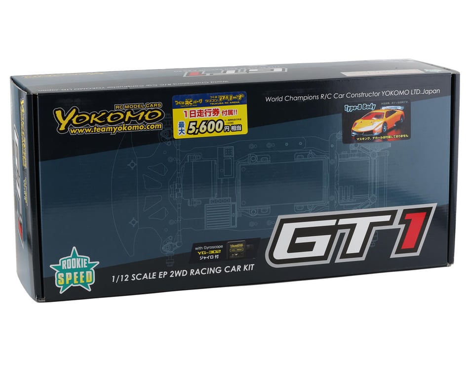Yokomo GT1 Rookie Speed Type-B 1/12 Pan Car Kit [YOKGT1-01BG