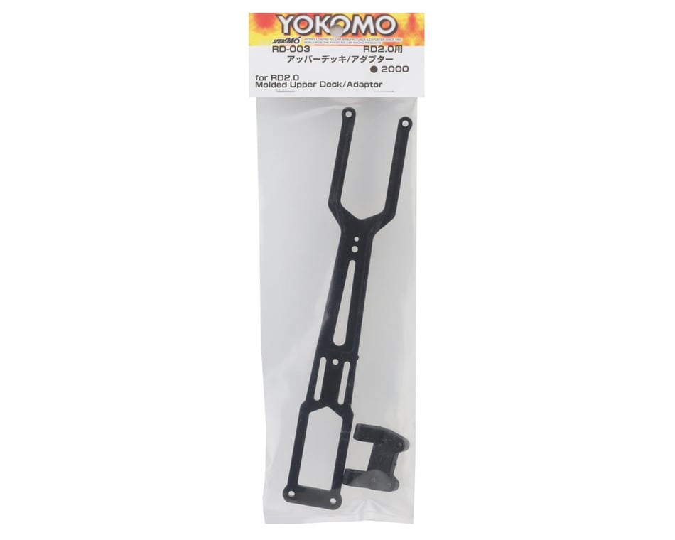 Yokomo RD2.0 Upper Deck/Adaptor [YOKRD-003] - HobbyTown
