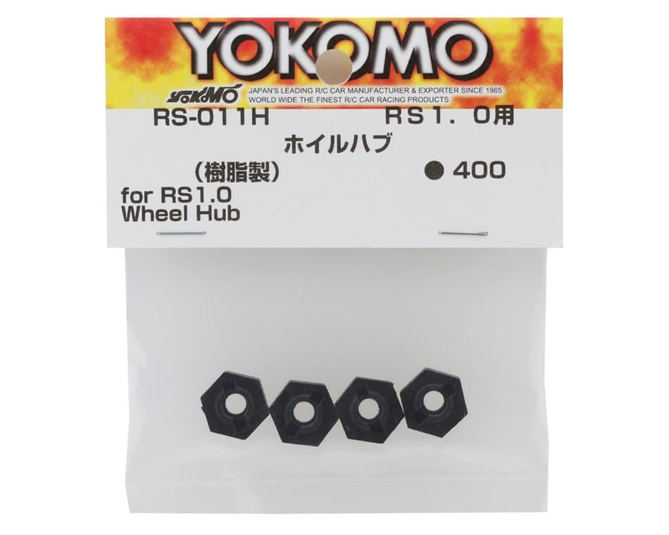 Yokomo RS 1.0 Wheel Hub Hex (4) [YOKRS-011H] - HobbyTown