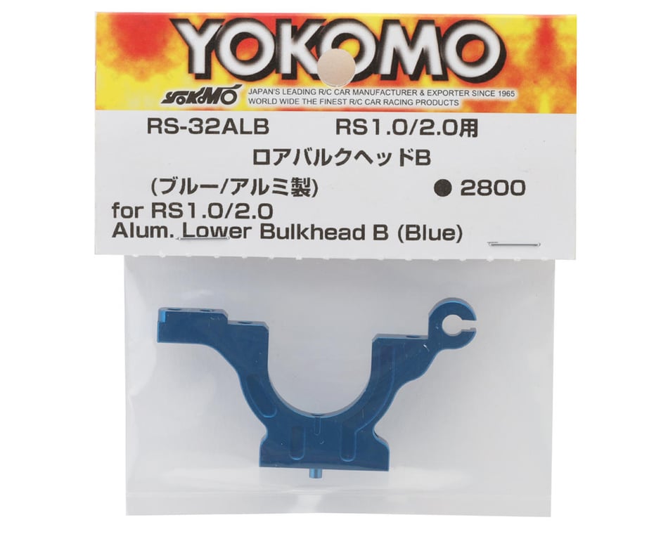 Yokomo Aluminum Lower Bulkhead (Blue) (Front Right/Rear Left) (RS1