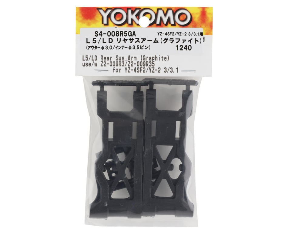 Yokomo YZ-4 SF2 L5/LD Rear Suspension Arms (2) (Type B) [YOKS4