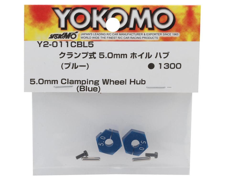 Yokomo 12mm Aluminum Clamping Wheel Hex (Blue) (2) (5mm) [YOKY2