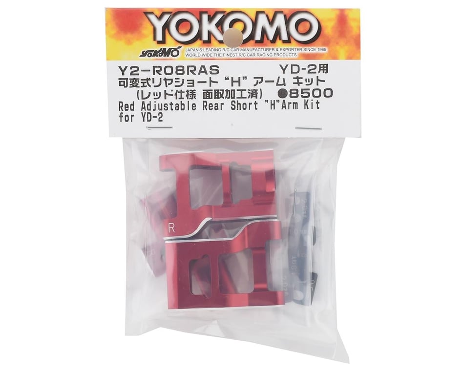 Yokomo YD-2 Aluminum Adjustable ”H” Short Rear Suspension Arms Set