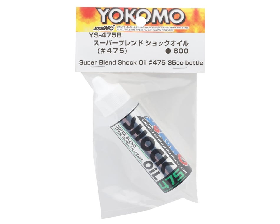 Yokomo Silicone Shock Oil (35ml) (475cst) [YOKYS-475B] - HobbyTown