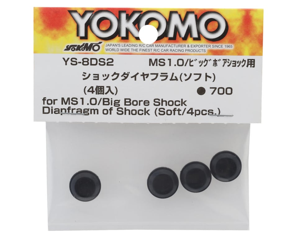 Yokomo Big Bore Shock Bladder (4) (Soft) (MS1.0) [YOKYS-8DS2