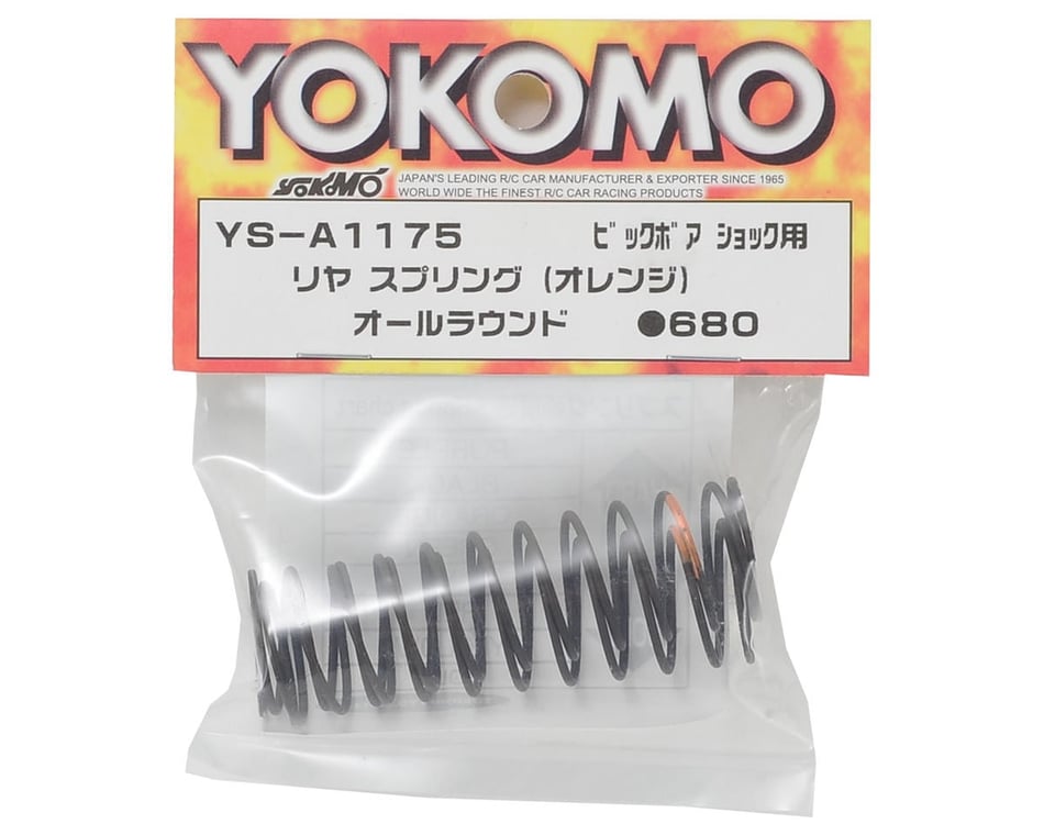 Yokomo Big Bore Rear Shock Spring Set (Orange) [YOKYS-A1175