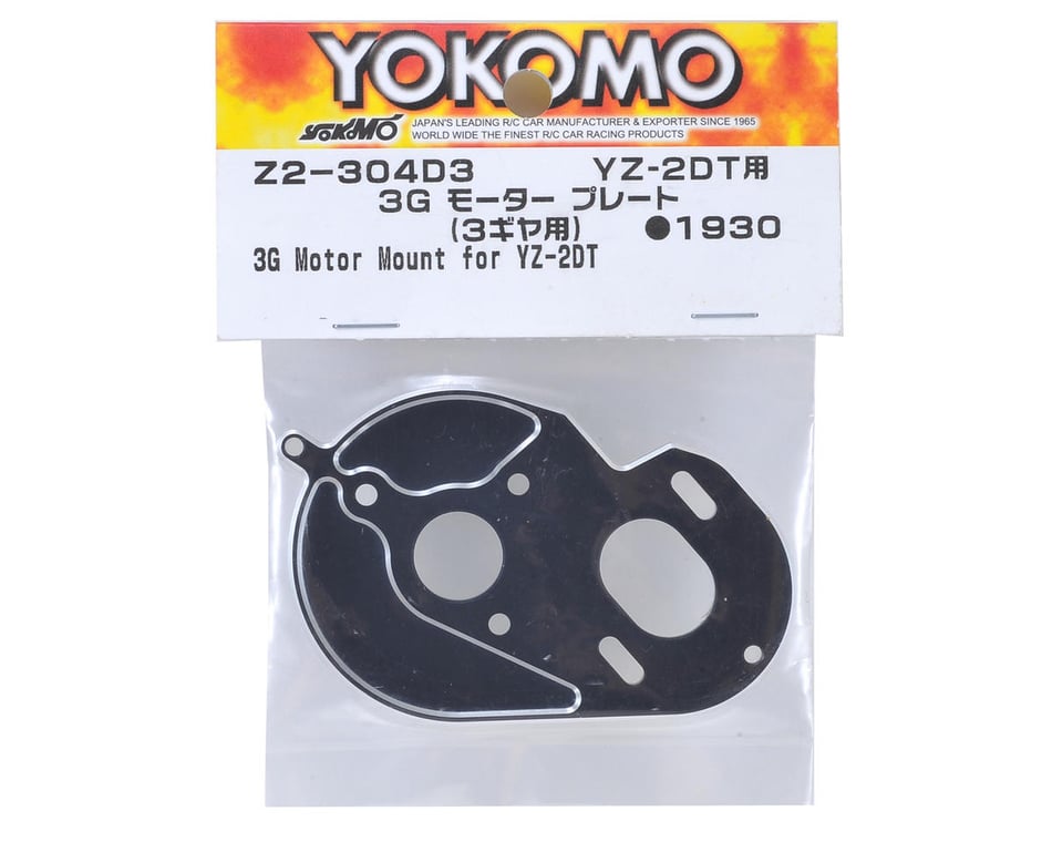 Yokomo YZ-2 