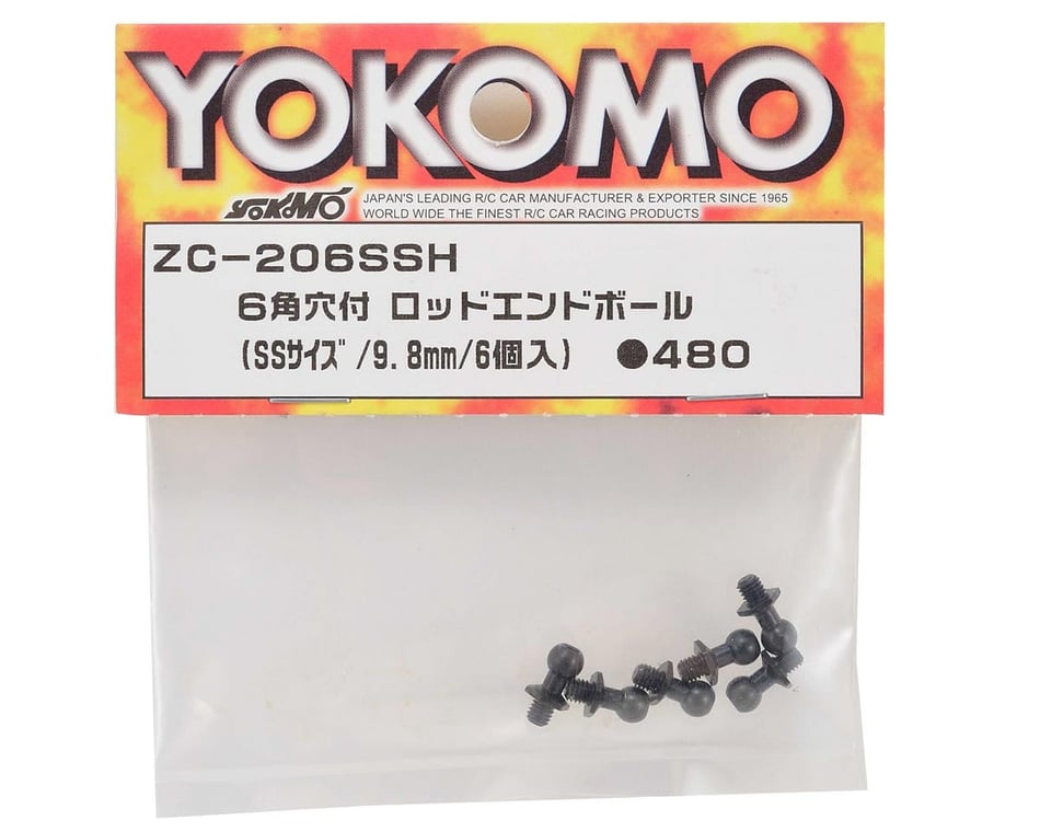 Yokomo 9.8mm Socket Head Ball Stud Set (6) (Size SS) [YOKZC