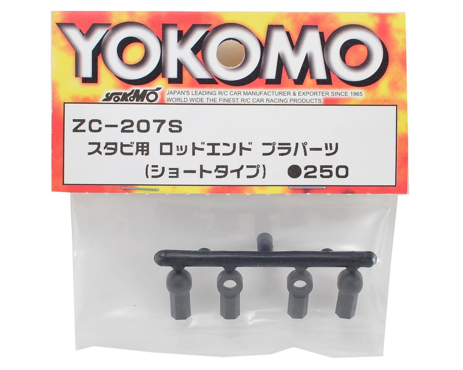 Yokomo Plastic Stabilizer Rod End Part Set (Short) [YOKZC-207SA