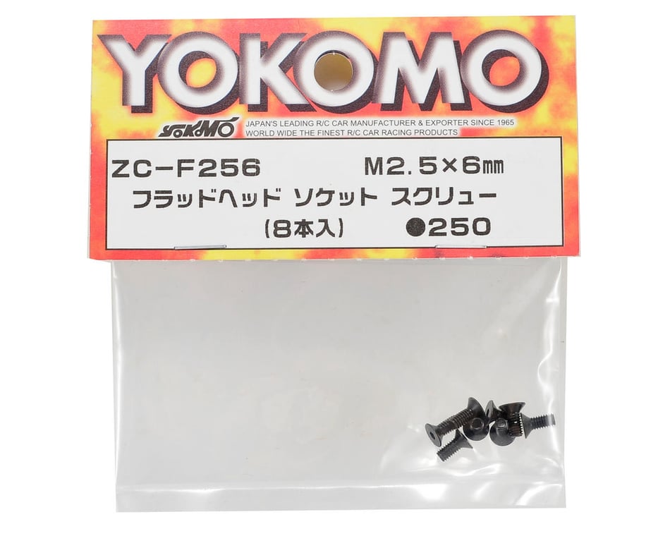 Yokomo 2.5x6mm Flat Head Hex Screw (10) [YOKZC-F256A] - HobbyTown