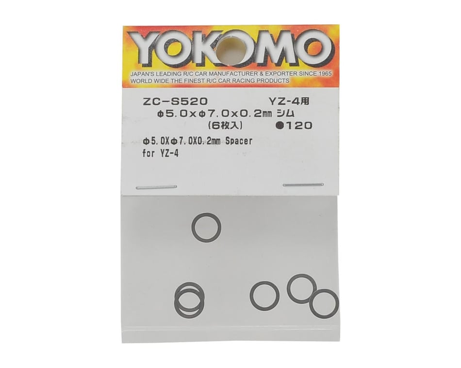 Yokomo 5.0x7.0x0.2mm Spacer (6) [YOKZC-S520A] - HobbyTown