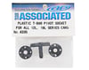 Image 2 for Team Associated Plastic T-Bar Pivot Socket