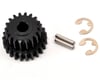 Image 1 for HPI HD Mod 1 Drive Gear (18-23T)