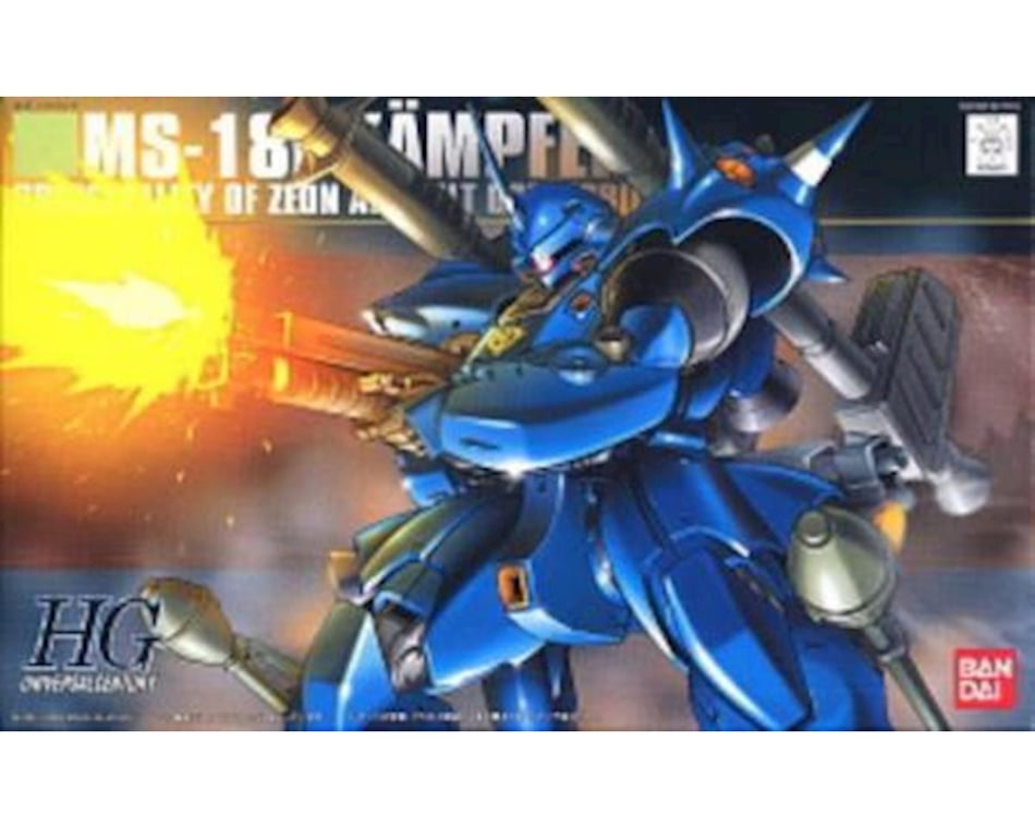 Bandai Ms 18e Kampfer Gundam Ban Toys Hobbies Hobbytown