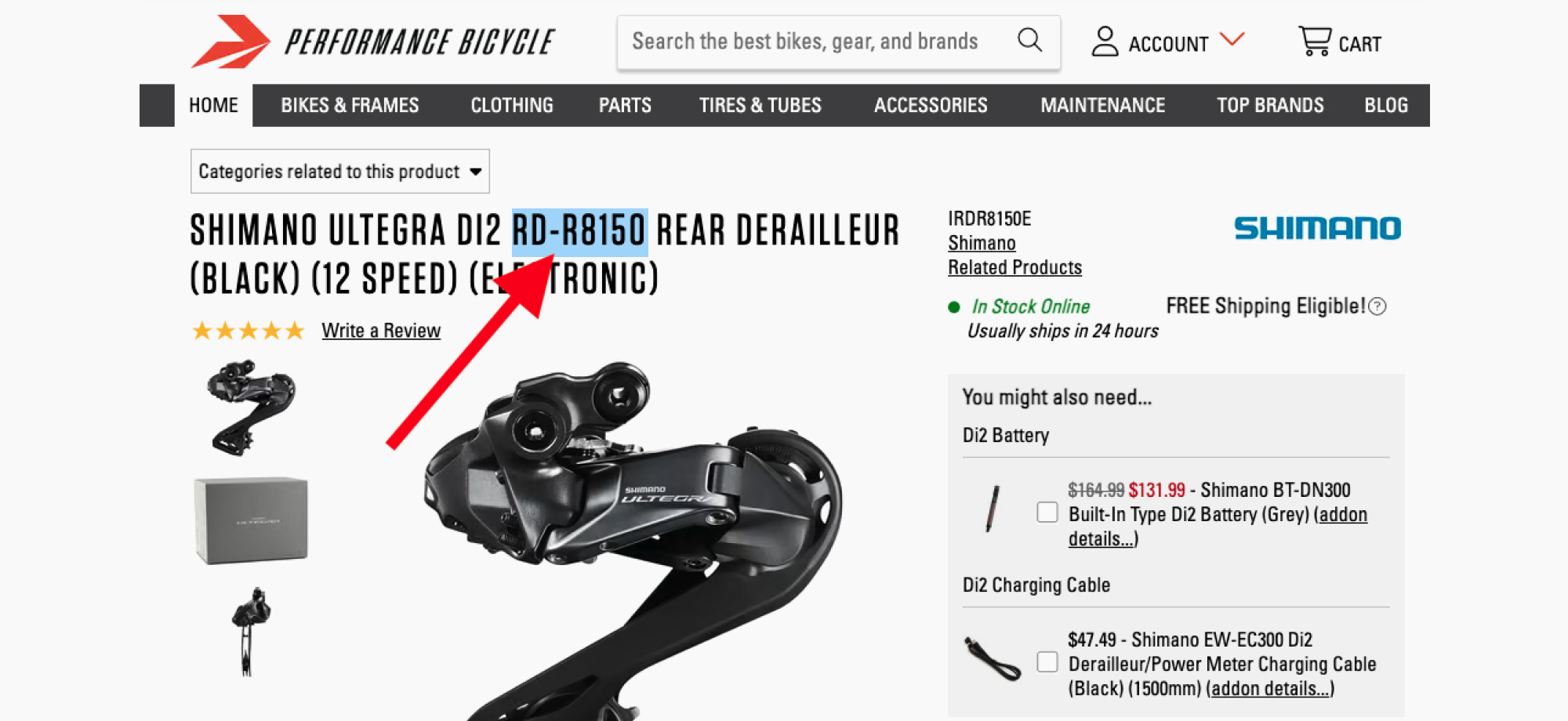image of performance bicycle product page