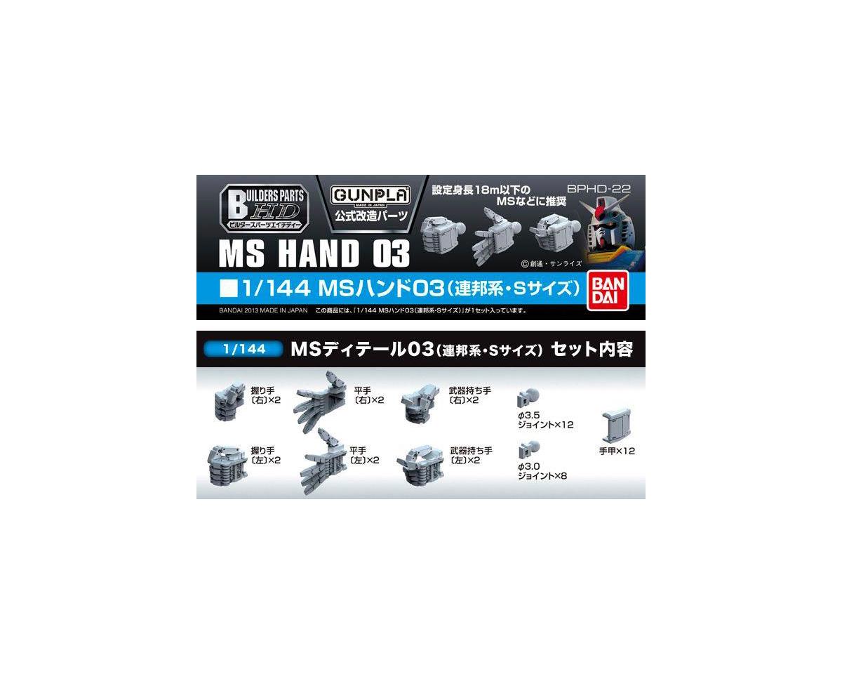 Bandai Builders Parts HD MS Vernier 03 1/144 Kit Montaggio