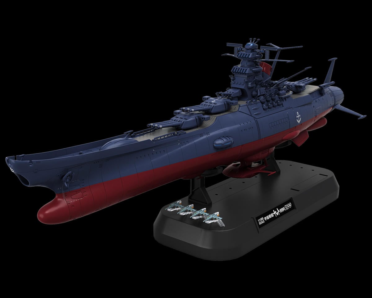 Cosmo Gun Yuki Mori – Space Battleship Yamato / Star Blazers – Échelle 1:1 – Daiki Kogyo