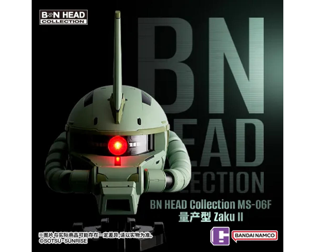 MS-06S ZAKU II HEAD セット Bandai Head Collection MS-06F Zaku II 