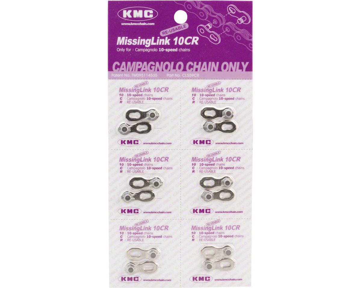 kmc 10 speed quick link