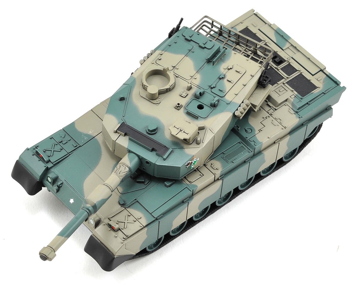 Kyosho Tank KYO69030G