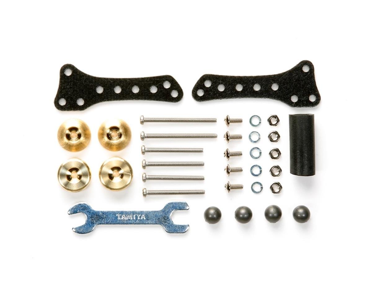 Tamiya JR Side Mass Damper Set [TAM15459] | Toys & Hobbies - AMain Hobbies