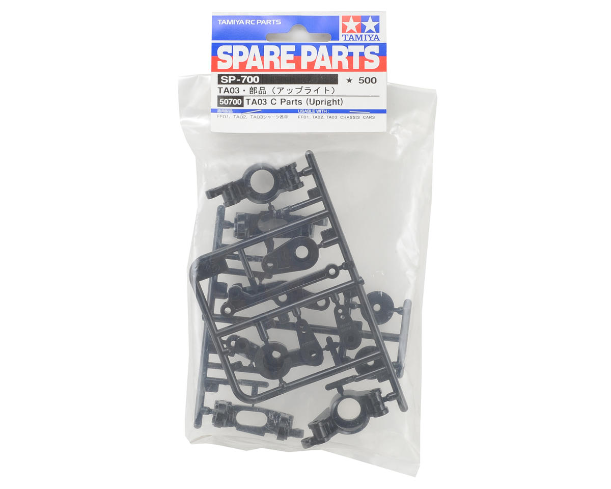 Tamiya TA-03 C Parts Tree [TAM50700] - HobbyTown