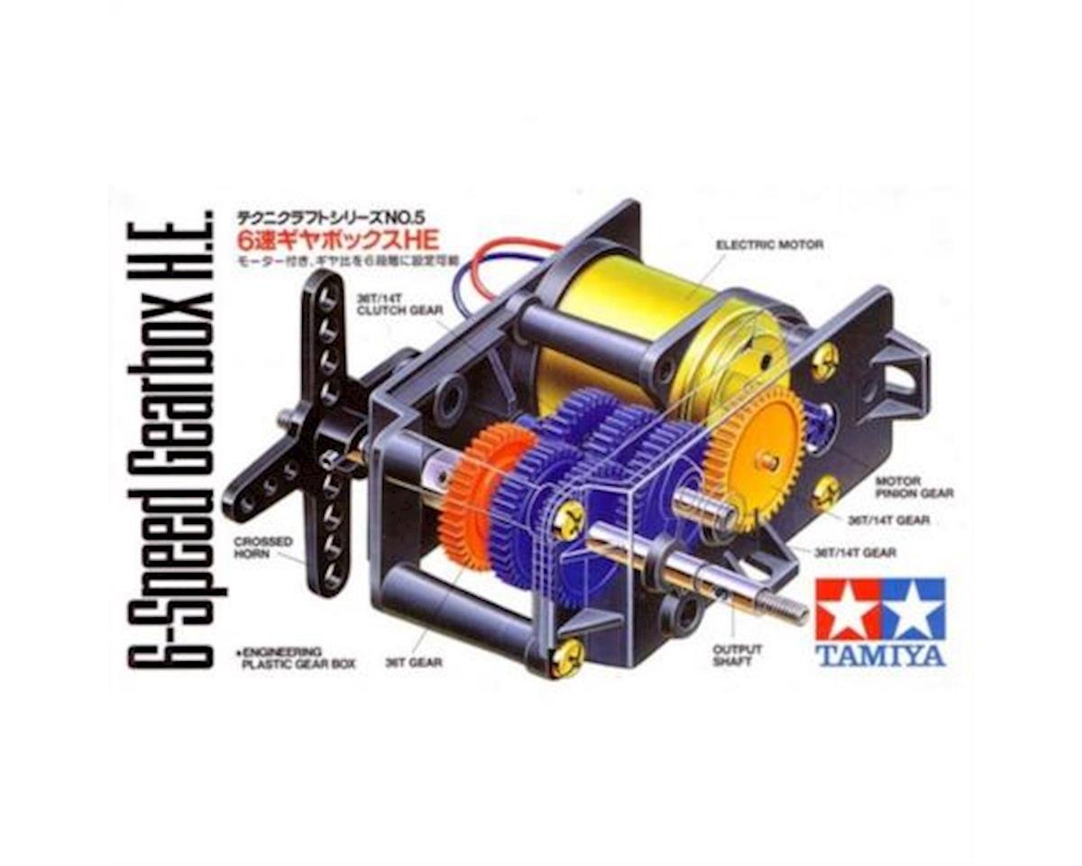 Tamiya 72003 High-Power Gearbox Kit TAM72003
