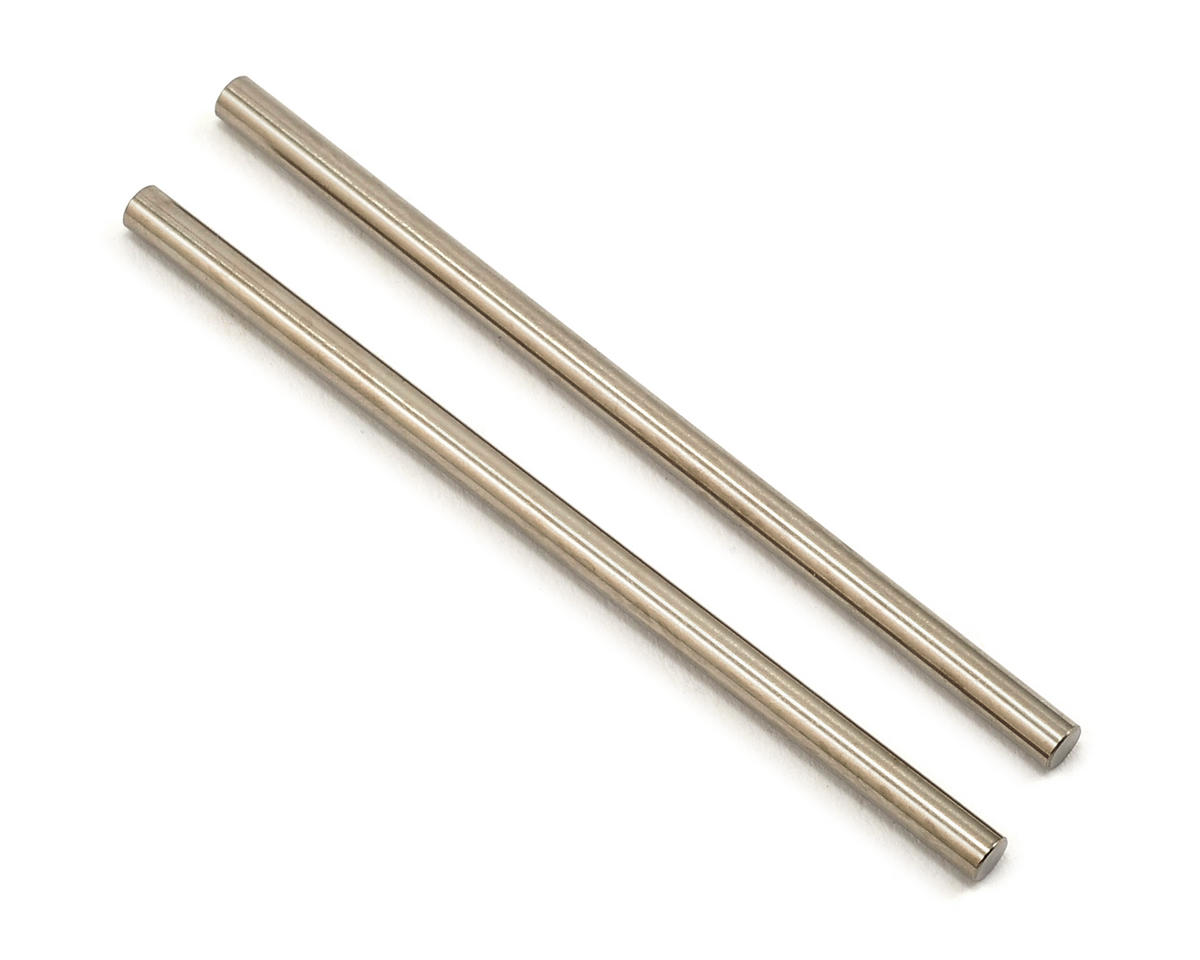 Traxxas X-Maxx 4x85mm Hardened Steel Suspension Pin (2) TRA7741